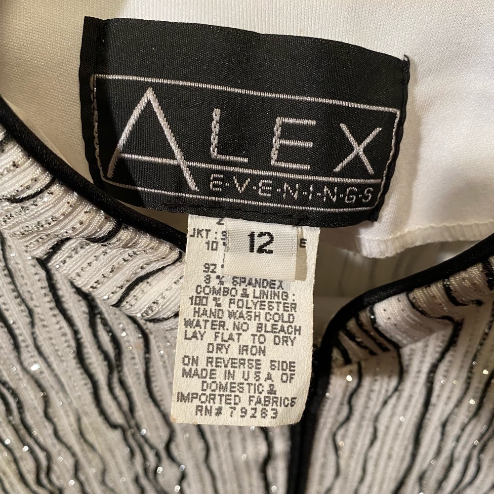 Vest jacket - Picture 3 of 12